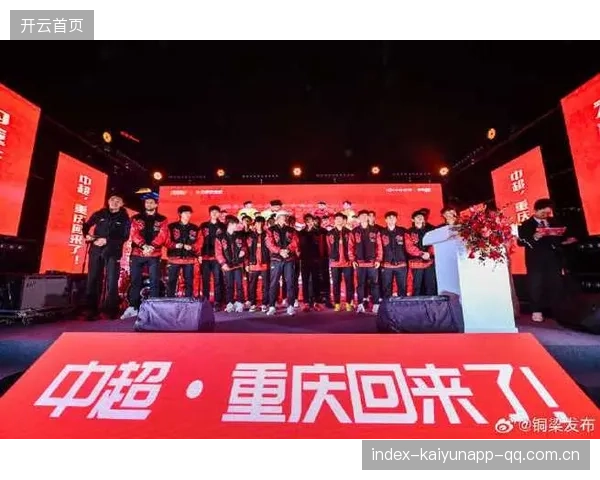 重庆铜梁龙盈利：从“龙”出发，探索商业与文化的双重赋能